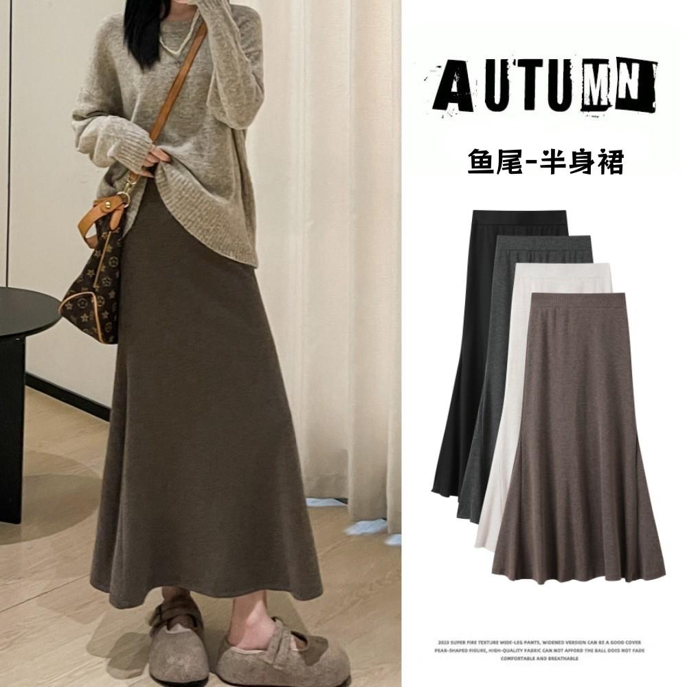 Lenistwo Styl Spódnica Syrenka Kobiety Jesień Zima Wszechstronna Wysoki Stan Wyszczuplająca Drapowana A-Linia Bodycon Midi