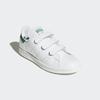 adidas Stan Smith S75187 Unisex Originals Sneakers Cloud White / Cloud White / Green