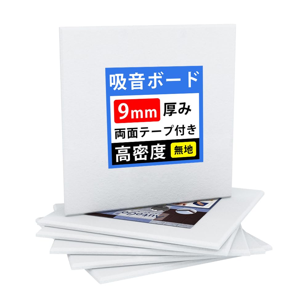 LINECY Soundproofing Sheet for Walls and Rentals, Sound-Absorbing Material, 30x30x0.9cm, Double-Sided Tape Included, High Density 230kgm³,