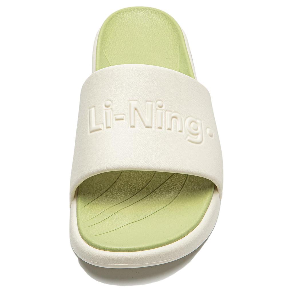 Li Ning Abrasion Resistant Quiet Slide Slippers Men's AGAW025-1
