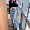 Jeans Sexy a Vita Alta con Catena per Donna in Stile Coreano Primavera Pantaloni Larghi a Gamba Larga Lunghi Fino a Terra