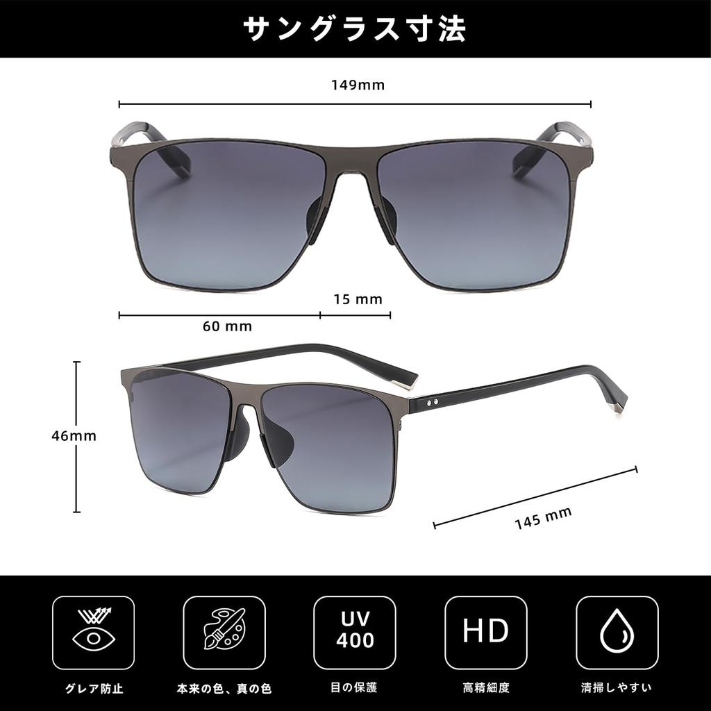 PUKCLAR Polarized UV400 Includes a Polarized Test and Cleaning Cloth Men's Sunglasses, Lenses, Protection, TR90, Lightweight, Card, Case, Bag,