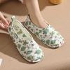 Shoes Summer Thin Bag Heel Soft Sole Indoor Non-slip Breathable Pregnant Women Shoes Spring and Autumn Maternity Home Slippers