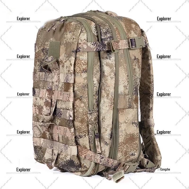 Explorer Star Cluster Camo Tactical Backpack