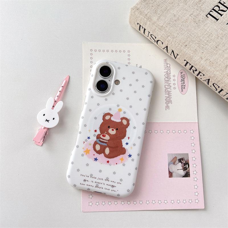 Full Screen Floral Bear Magnetic Case for iPhone 17/16 Pro Max/15 Pro