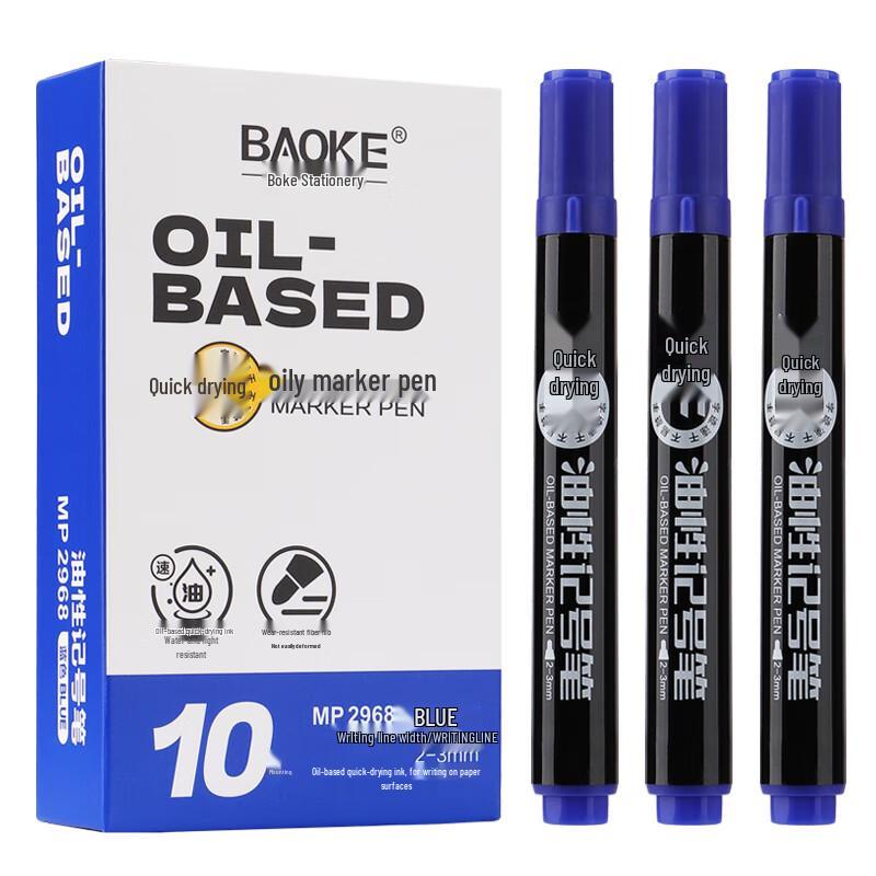 BAOKE MP2968 Quick-Dry Marker Pen