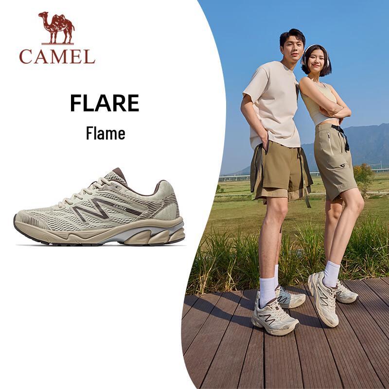 CAMEL Retro Cushioned Running Shoes 42