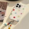 Liusha colored small Apple phone case suitable for Apple phones