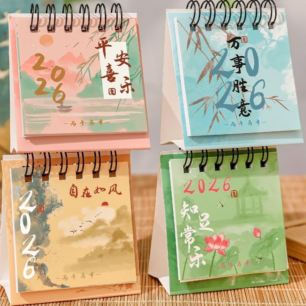 2026 Mini Desktop Paper Calendar Multi-function Agenda Organizer Home Office Supplies