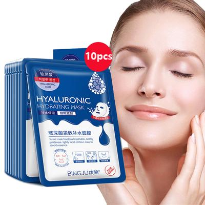 10 Stück Hyaluronsäure-Gesichtsmaskenblätter Poren Feuchtigkeitsspendende Ölkontrolle Anti-Aging-Nachschub Aufhellende Gesichtspflege
