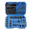 26 Piece Rusty Bolt Extractor High Speed Steel Drill Bit Portable Storage Box