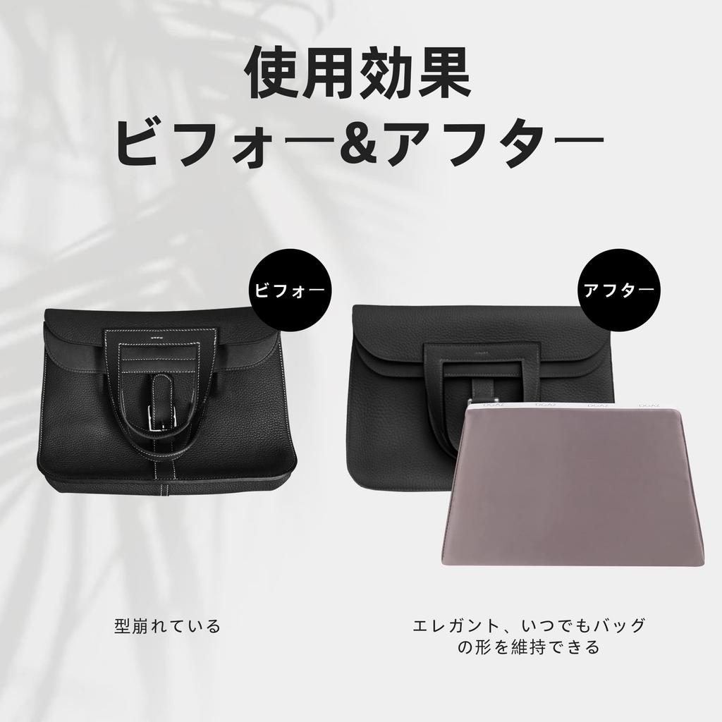 DGAZ Bag Pillow, Bag Shaper, Prevents Bag Shape Changes, Compatible with Halzan mini202531 Bags (Konnyaku Purple, Halzan mini20)