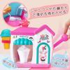 Bath Fluffy Water Ice Soft Serve Ice Cream Pretend Bubble Christmas Gift Mercs-X Toy, Bubbles, Play, Cream, Maker, Play, Making,