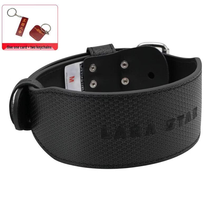 Qiuqiao LS0828 Women's Soft Leather Weightlifting Belt