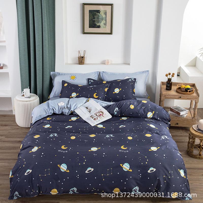 

Зимнее одеяло из хлопка с алоэ вера, можно стирать, 200x230 см, цельное. Single Quilt Cover 200*230cm