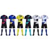 2 Piece Men Football Jersey Set  Custom 2023 New In Quick Dry Breathable College Club Team Professional Soccer Uniform Suit