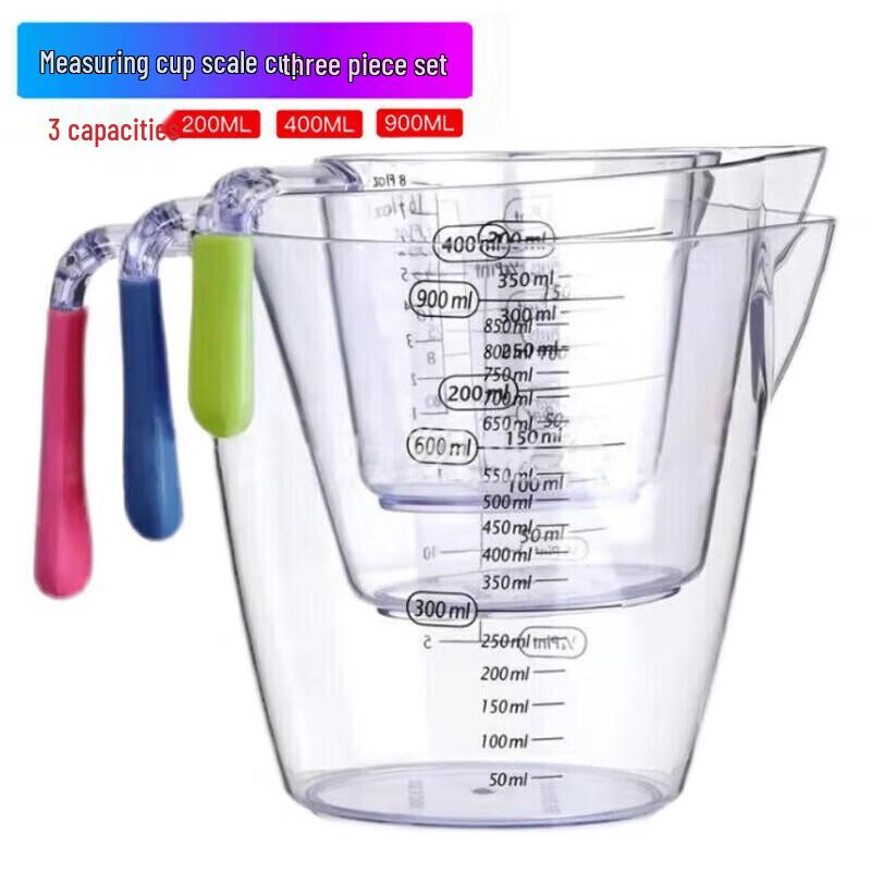 

Baijie 3-Piece Food Grade Plastic Measuring Cup Set