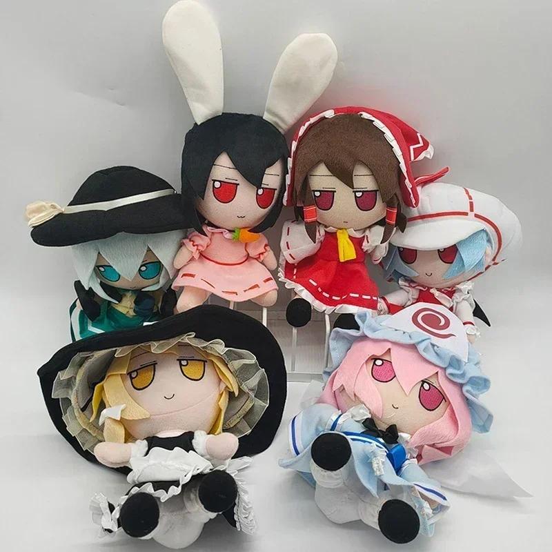 TouHou Project Smoke Plush Toys Cartoon Remilia Flandre Scarlet Stuffed Dolls Plushie Figures Sofa Decoration Pillow Xmas Gifts