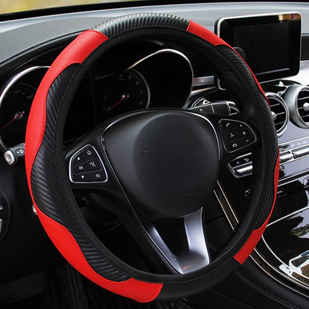 Universal Car Steering Wheel Cover Breathable Anti Slip PU Leather Steering Covers Suitable 37-38cm Auto Decoration Carbon Fiber