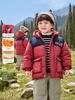 Right European Boys' Large Pocket Waterproof Winter Cotton Jacket Coat - 2025 New