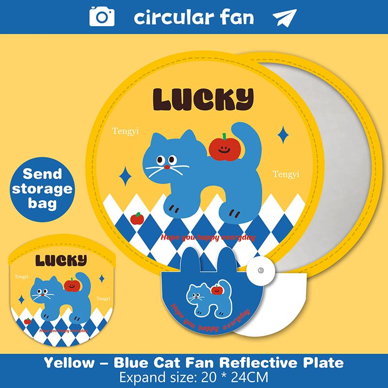 

Мультяшный Милый Складной Веер для Группы Уличная Фотография Светоотражающая Пластина Мини Круглый Удобный Карманный Веер Портативный Складной Веер