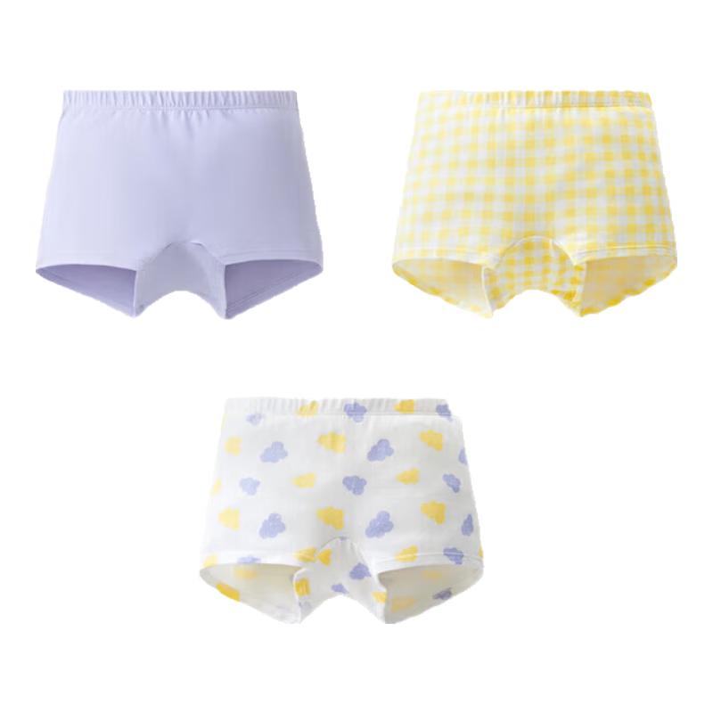 Banale 301C Kids' Antibacterial Cotton Underwear (3-Pack)