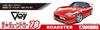 Aoshima Bunka Kyozai The Tuned Car Series 78 Mazda Garage Berry NB8C Roadster 1999 Plastic Model (AOSHIMA) 1/24 No. Kit, Pre-painted