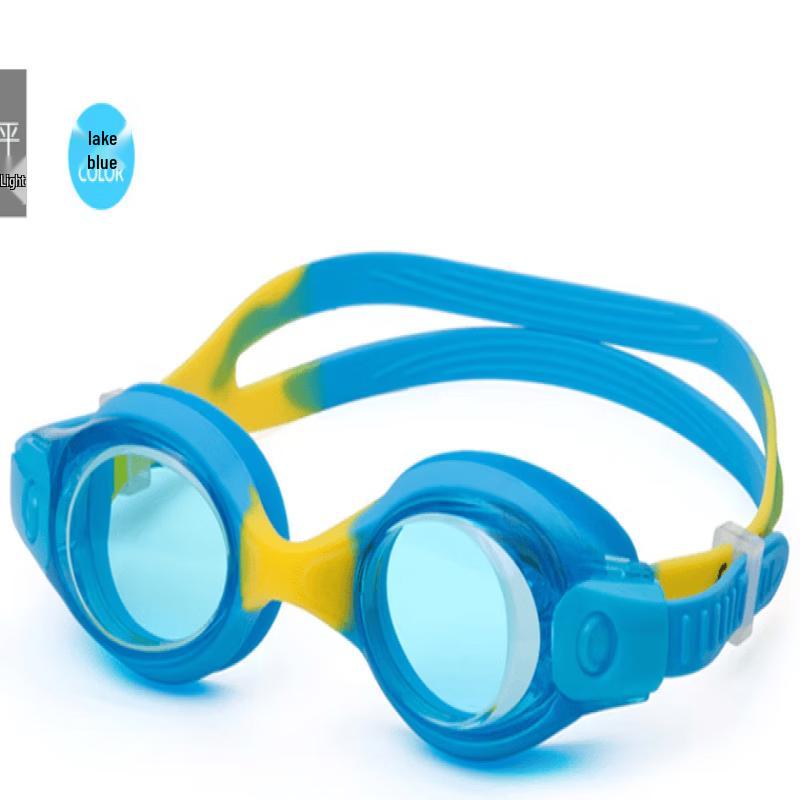 Yuzhan Cute Waterproof Kids Swimming Goggles