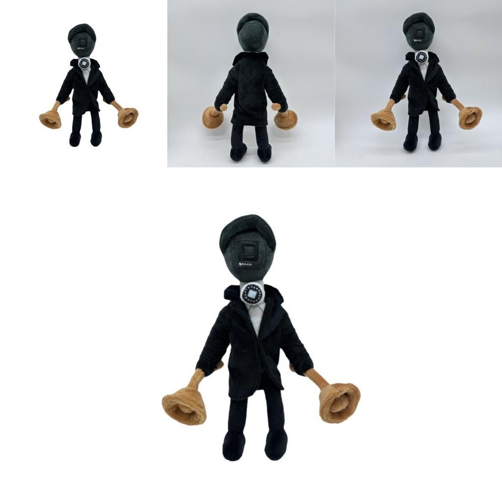 Skibidi Toilet Plush Toy Funny And Soft Stuffed Animal For All Ages!