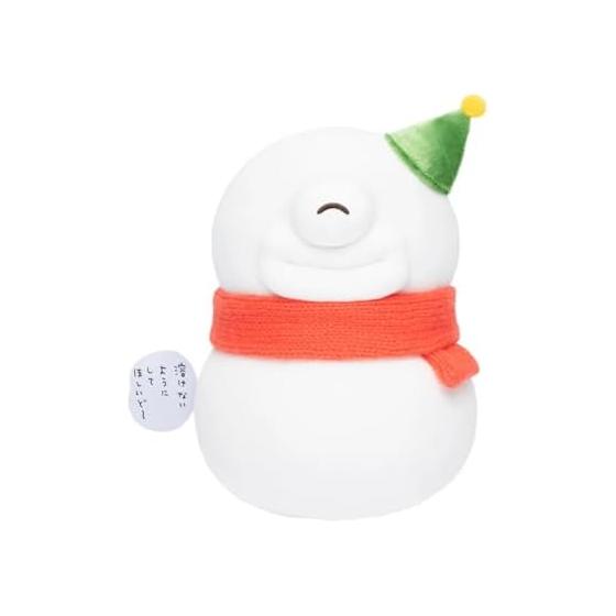 Chiikawa Ode Snowman Plush