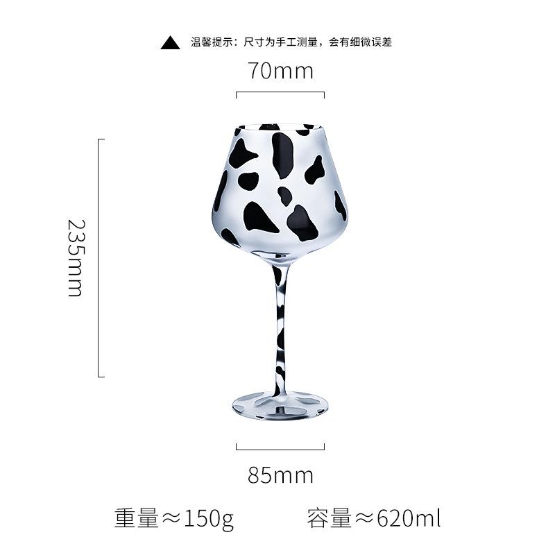 Creative Painted Tiger Leopard Highball Glass Crystal Home Use Cartoon Milk Cup Frosted Big Belly Wine Glass 401-500ml