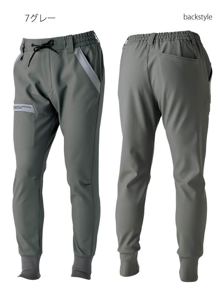 Teplé tepláky do chladného počasí, lehké, za studena kartáčované, LL 7 šedé [Toraichi] [Toraichi] oblečení, kalhoty, 9410-235, podzim/zima, ochrana, podšívka,