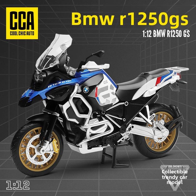 1:12 Bmw Motorcycle Alloy Model With Inertia Control For Collectors