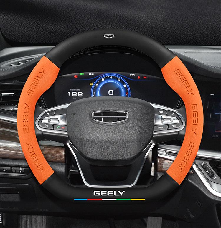 Universal Suede & Carbon Fiber Steering Wheel Cover for Geely Borui (2015-2021)