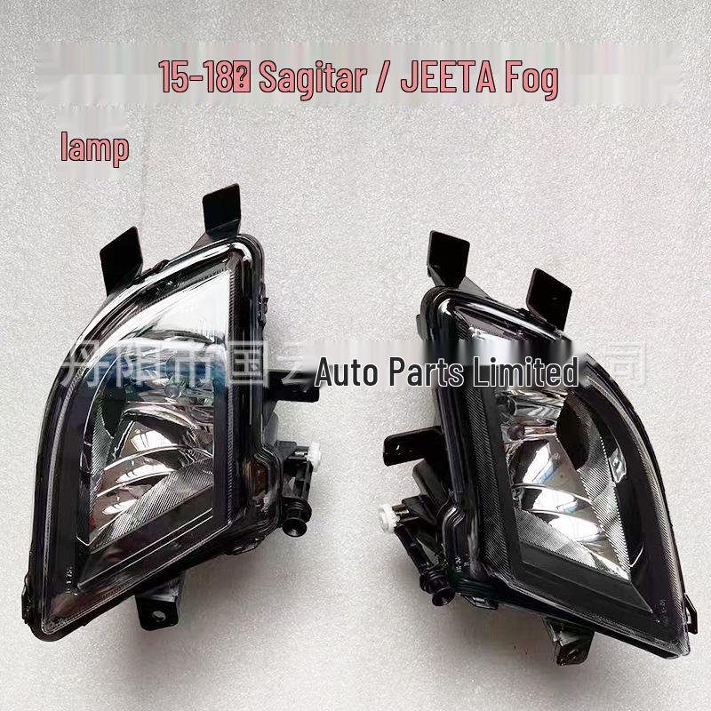 2015-2018 Sagitar JEETA Front Bumper Fog Lamp & Frame Set