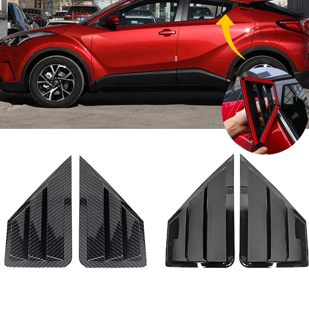 Декоративная наклейка из углеродного волокна на заднее треугольное окно Toyota CHR IZOA Dark Black