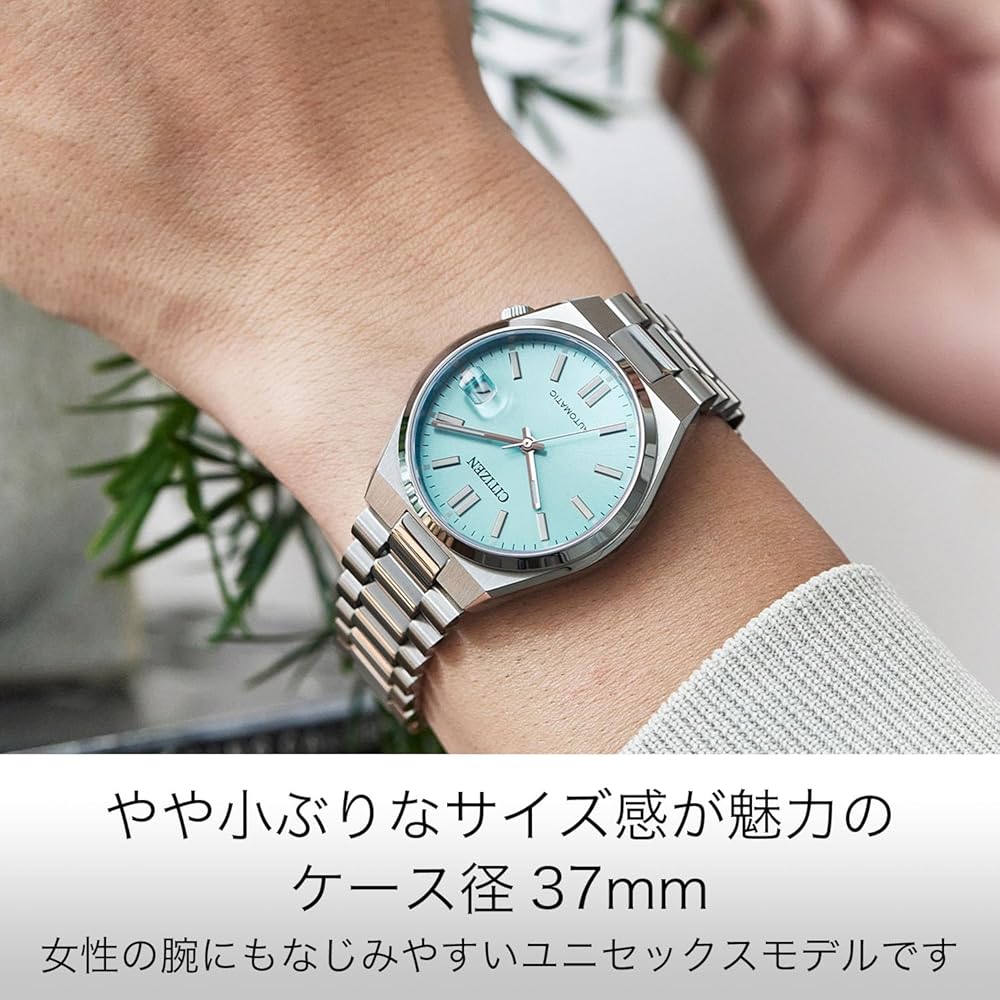 Citizen Tsuyosa Automatic Watch 37mm Ice Blue Mechanical Date Display See-Through Back