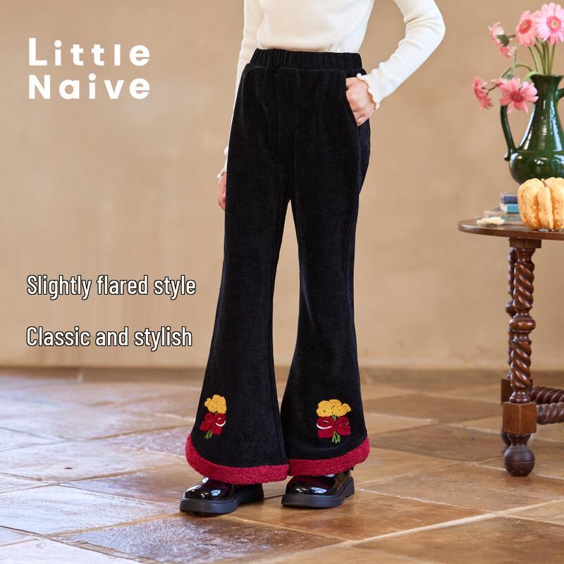 Little Naive Girls' Chenille Embroidered Flare Pants