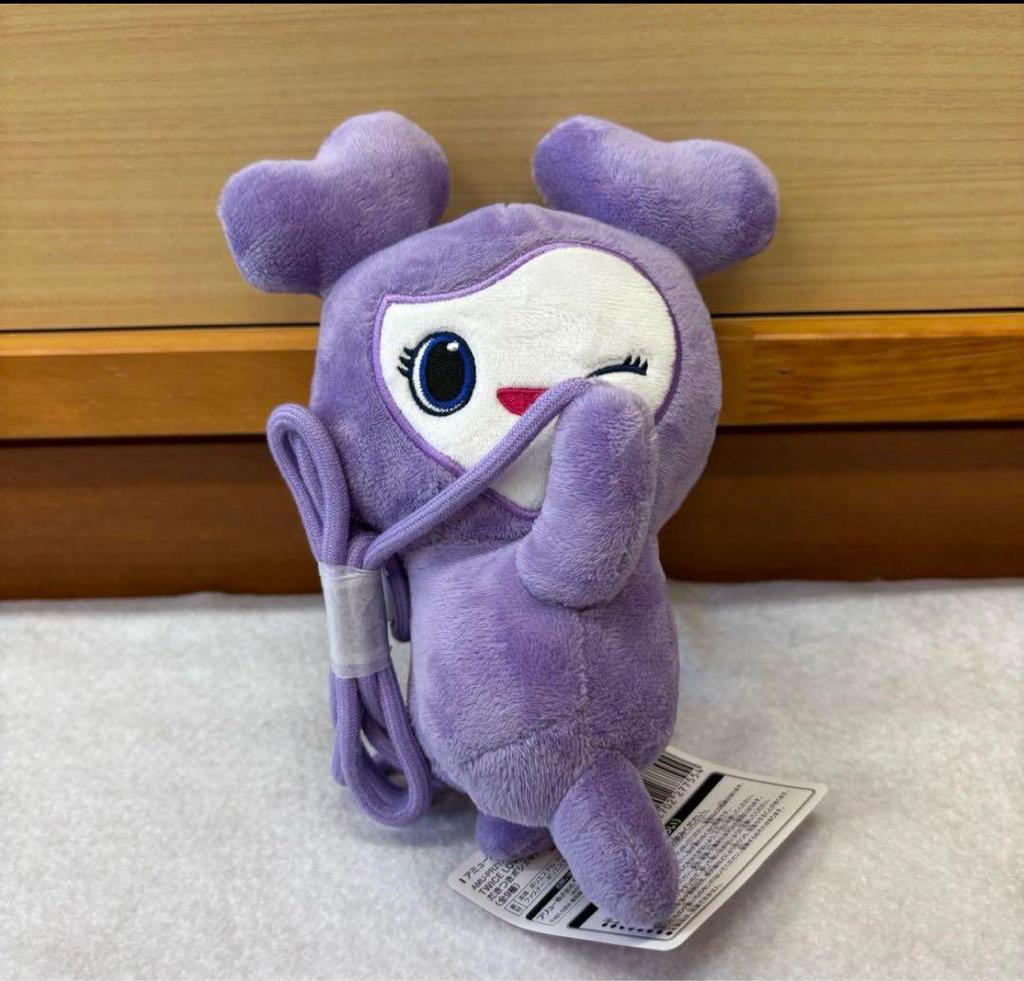 [USED] TWICE LOVELYS Hug Pouch ~GiGO Limited~ Sana Sabrie