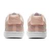 Nike Court Vision Low Premium 'Washed Coral' Women's Sneakers CI7599-600