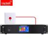 LINGSHENG Campus Network IP Broadcasting System Smart Music Player CN Plug (adapter Included)