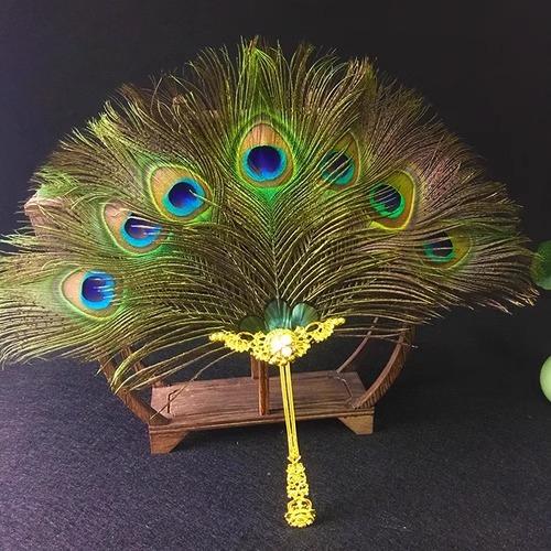 Custom Peacock Feather Fan Handmade Chinese Wedding Bride Face Cover Fan Hanfu Double Sided Round Fan