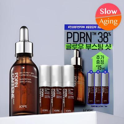 PDRN Kofeinové Sérum 30 ml + 5 ml × 3 Speciální Sada