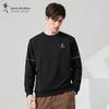 Men's Pure Cotton Patchwork Design Sweatshirt