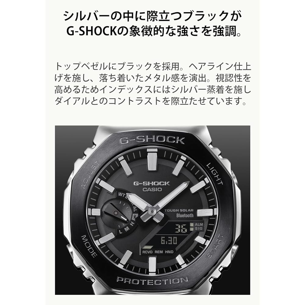 Casio G-Shock GM-B2100BT-1AJF Full Metal Bluetooth Tough Solar Men's Watch Black Bezel Silver