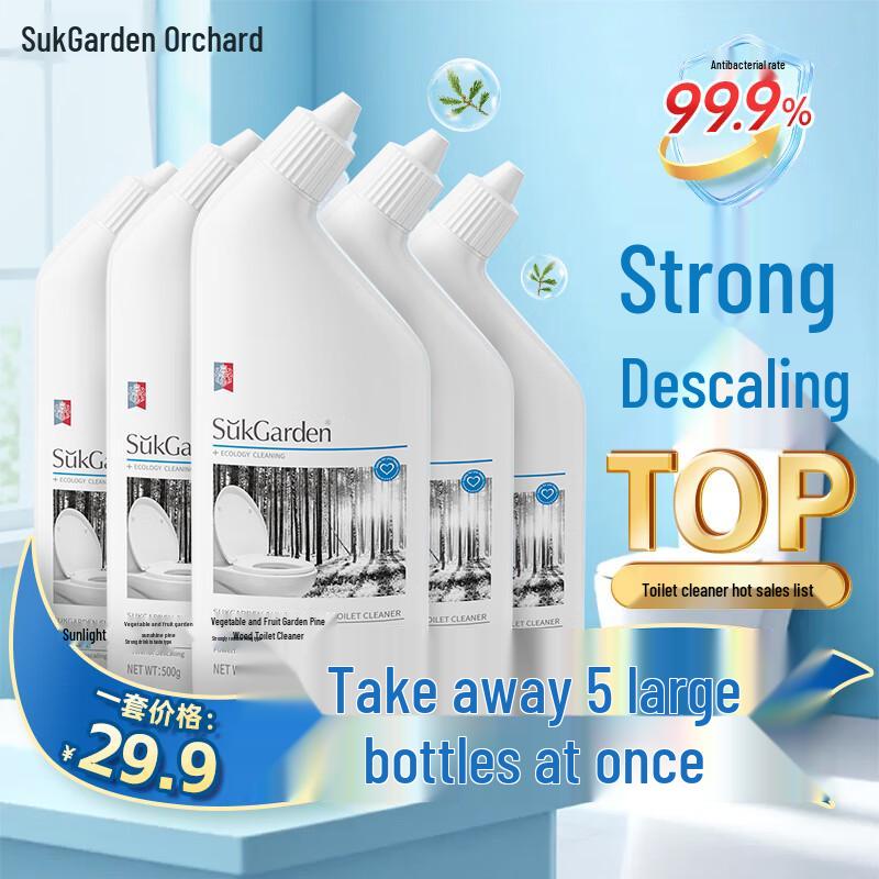 

Shuguoyuan Чистящее средство для унитаза с ароматом сосны