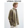 UR Men's 2025 Autumn Flowing Light Button Long Sleeve Shirt