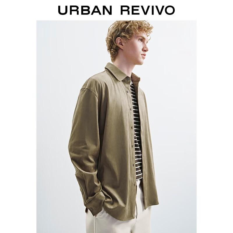 UR Men's 2025 Autumn Flowing Light Button Long Sleeve Shirt