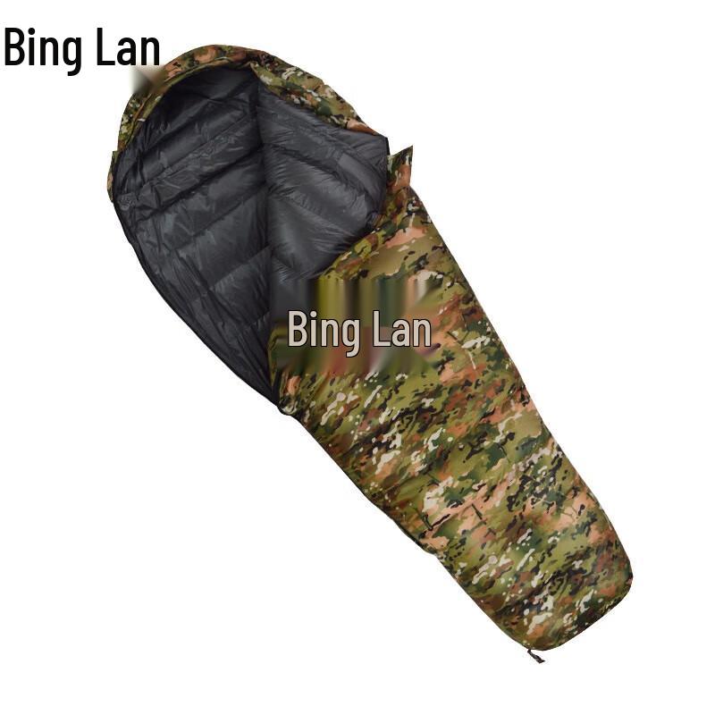 Binglan Ultralight Camouflage Duck Down Mummy Sleeping Bag