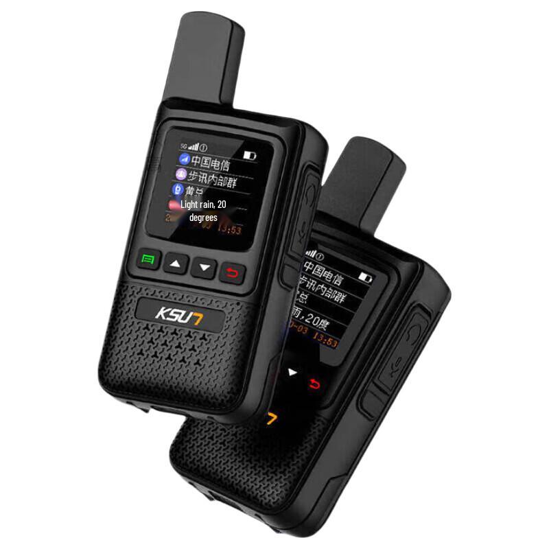 KSUN TFSI 4G/5G Public Network Walkie-Talkie (CN version)
